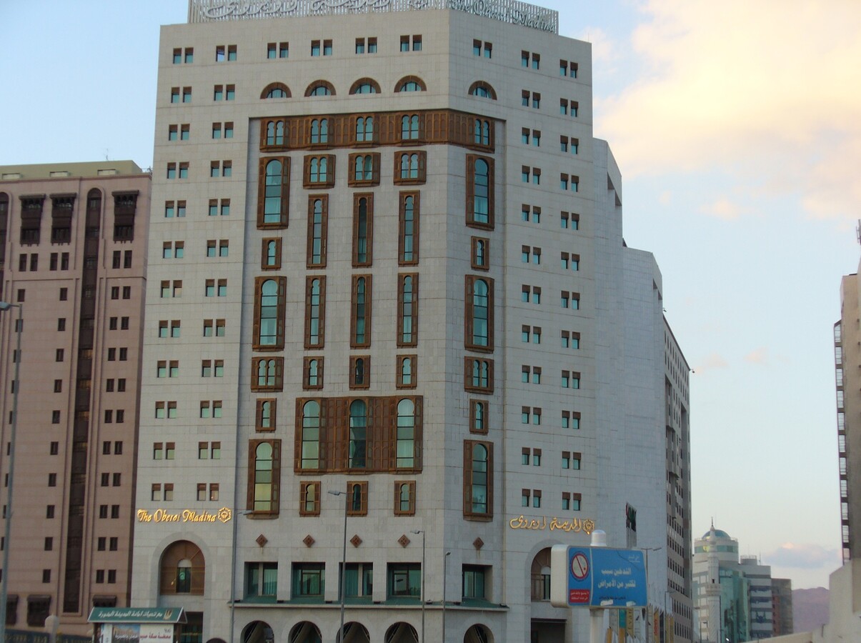 The Oberoi Madinah Hotel