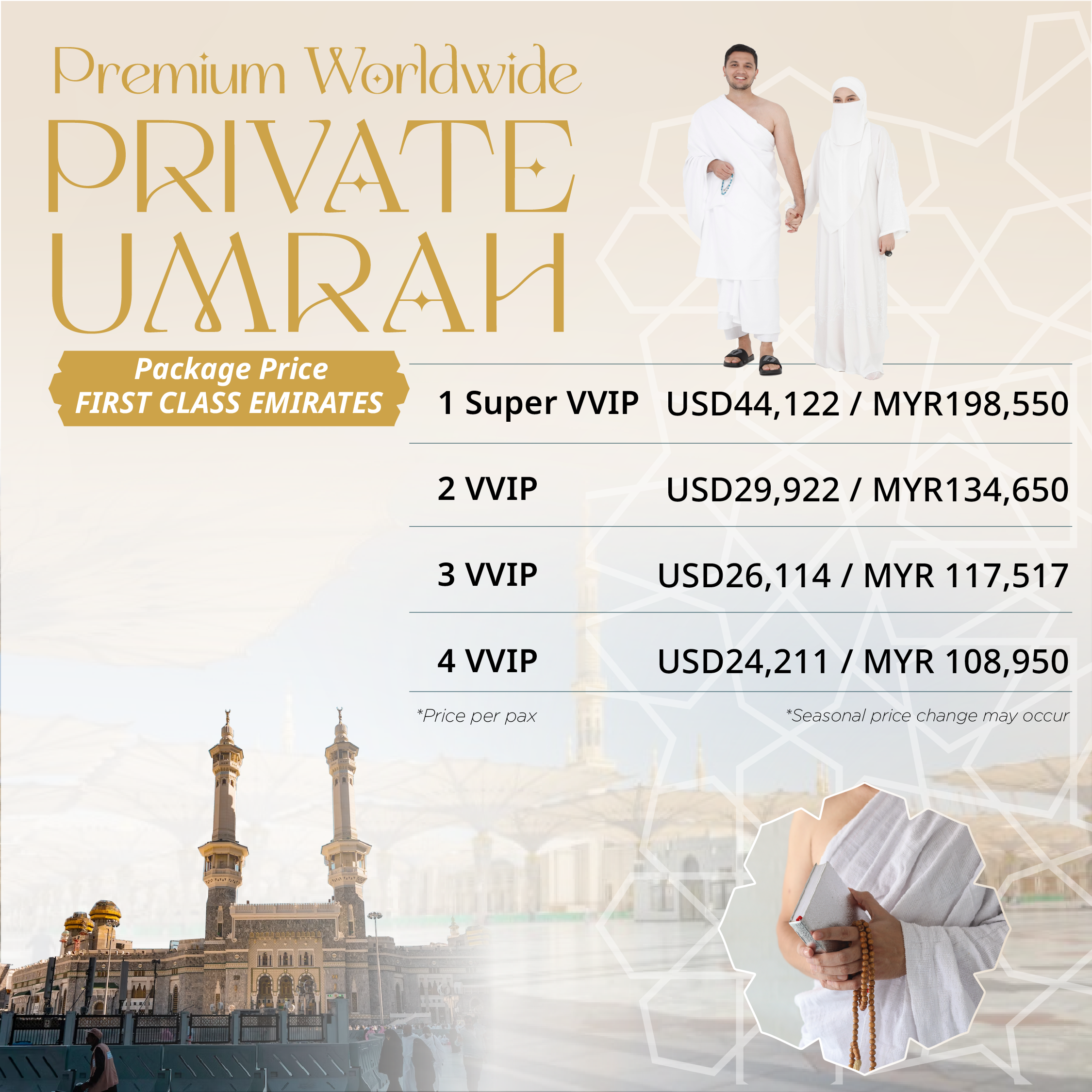 FIRST CLASS EMIRATES